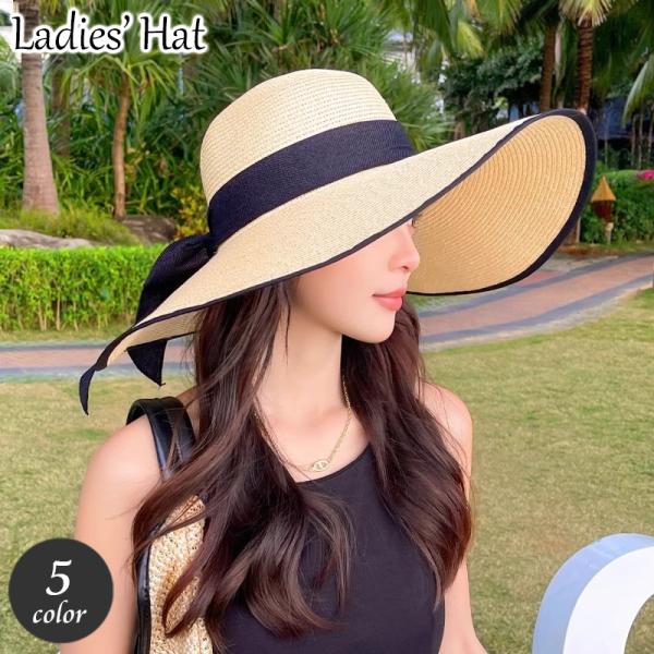 麦わら帽子 レディース つば広ハット 女優帽 ペーパーハット リボン シンプル ストローハット おし...