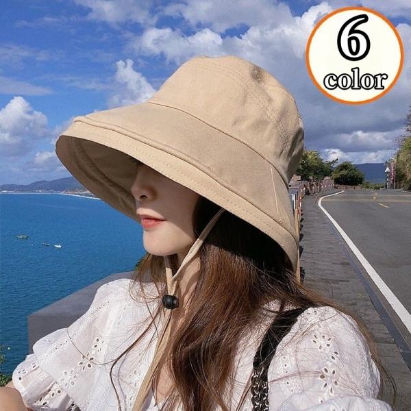 女優帽 レディース 女性 帽子 つば広 あご紐付 折りたたみ UVケア 紫外線対策 日焼け防止 日よ...