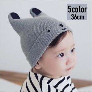 ニット帽 ベビー 赤ちゃん 男の子 女の子 子供用 幼児 帽子 耳付き リブ ブラック 黒 ピンク かわいい おしゃれ 防寒 暖かい あったか グレー｜プラスナオYahoo!店