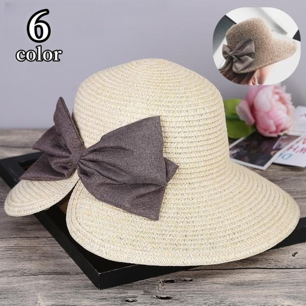 麦わら帽子 ストローハット レディース 女性 ぼうし つば広 リボン ビッグリボン バックリボン お...