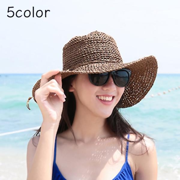 麦わら帽子 レディース 帽子 リボン 折りたたみ 持ち運び ナチュラル 可愛い 日よけ 熱中症対策 ...
