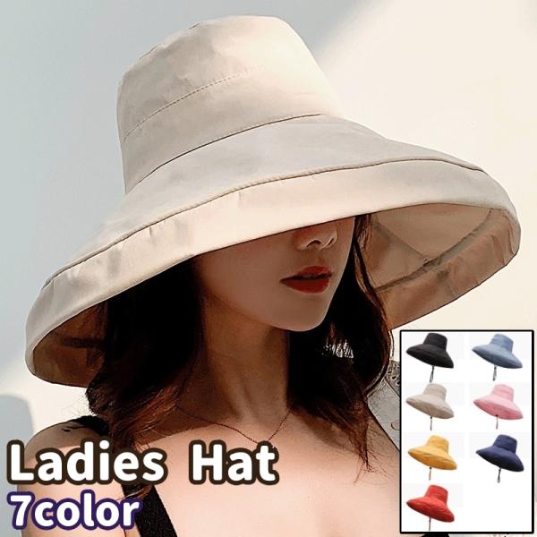 女優帽 レディース 女性 婦人 帽子 ぼうし ハット つば広 あご紐付き 黒 ベージュ ピンク ネイ...