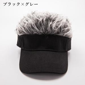 キャップ ウィッグ付き帽子 メンズ ぼうし つ...の詳細画像5