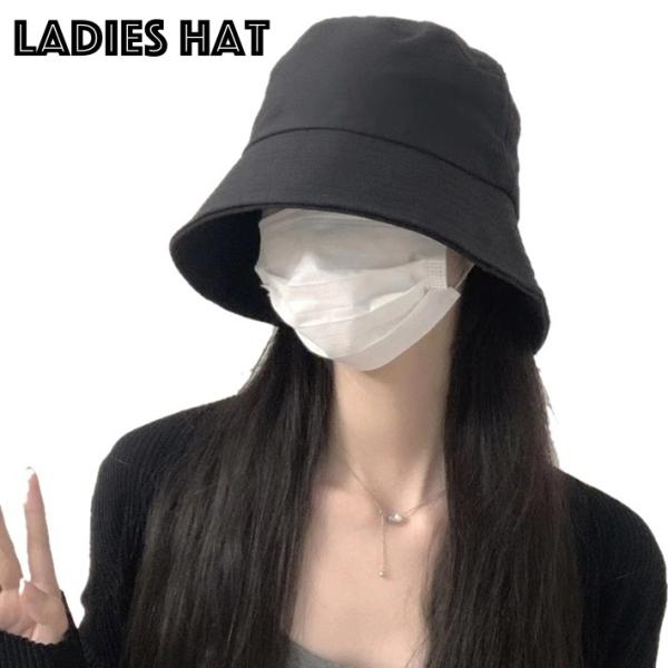 帽子 ハット バケットハット バケハ レディース 女性 ぼうし 単色 無地 シンプル 日よけ UV対...