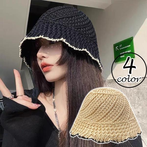 麦わら帽子 ストローハット メトロハット クルーハット レディース 大人用 スカラップ おしゃれ か...