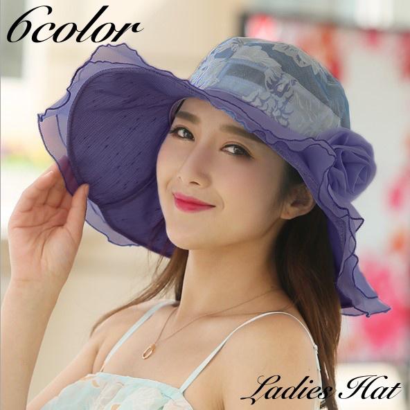 帽子 つば広ハット つば広帽子 女優帽 レディース 女性 折りたためる コンパクト 持ち歩き レース...