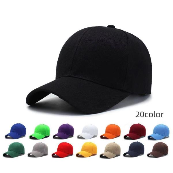 キャップ 野球帽 レディース メンズ ユニセックス 帽子 ぼうし 無地 単色 シンプル 紫外線対策 ...