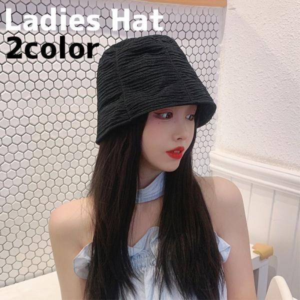 クロッシェ ハット 帽子 レディース 女性 深め バケットハット 目深 日よけ 紫外線対策 日焼け防...