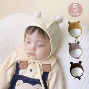 帽子 ベビー 赤ちゃん 女の子 男の子 キャップ ぼうし 裏起毛 あったか 暖かい 秋冬 春 ポンポン ぽんぽん あご紐付き かわいい おしゃれ｜プラスナオYahoo!店