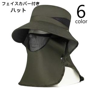 2026年1月】A.P.C. メンズサファリ、バケットハットのおすすめ人気