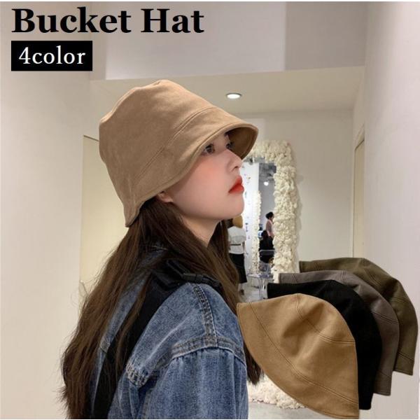 バケットハット レディース つば広 帽子 女性 深め カジュアル シンプル PUレザー 無地 折りた...