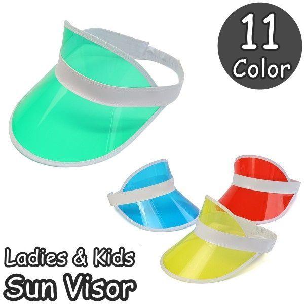 サンバイザー 麦わら帽子 レディース 女性 子供 女子 男子 男の子 子ども キッズ ジュニア 帽子...