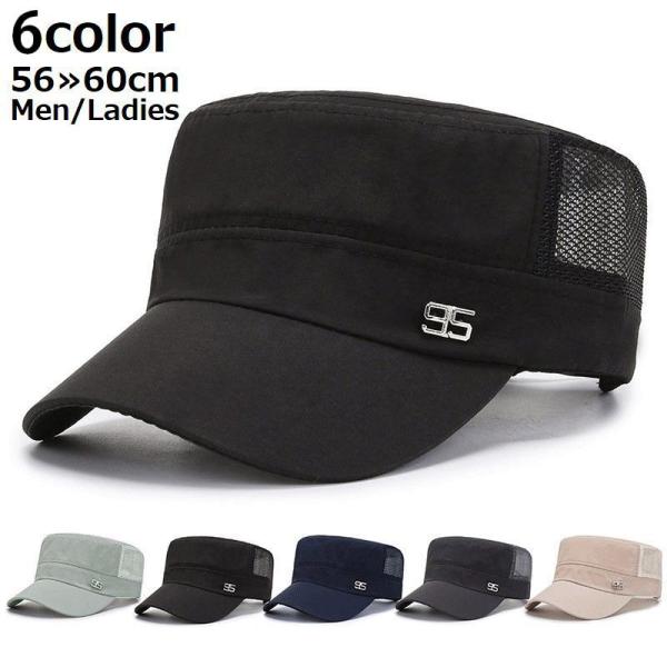 ワークキャップ メンズ レディース 男女兼用 帽子 ベースボールキャップ 野球帽 夏 メッシュ 通気...