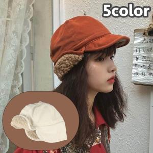 パイロットキャップ フライトキャップ 帽子 ぼうし レディース 女性 ボア もこもこ 暖かい あったか 防寒 寒さ対策 秋冬 シンプル カジュアル お