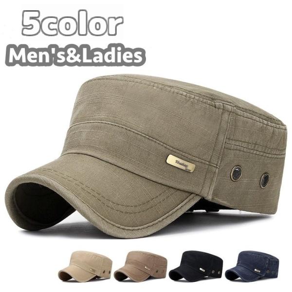 ワークキャップ 帽子 メンズ 男性 レディース 女性 男女兼用 ユニセックス サイズ調節可能 ぼうし...