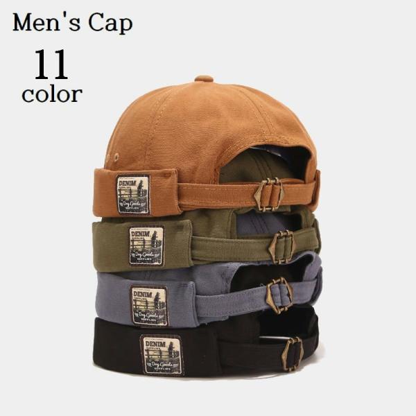 ロールキャップ フィッシャーマンキャップ 帽子 メンズ 男性用 ぼうし ツバなし 浅め サイズ調節可...