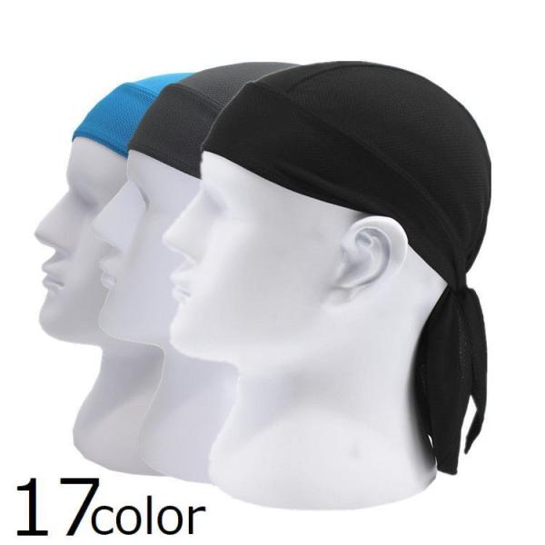 バンダナ帽 海賊スカーフ 海賊帽子 キャップ 帽子 メッシュ 軽量 通気性 速乾性 薄手 バイク 自...