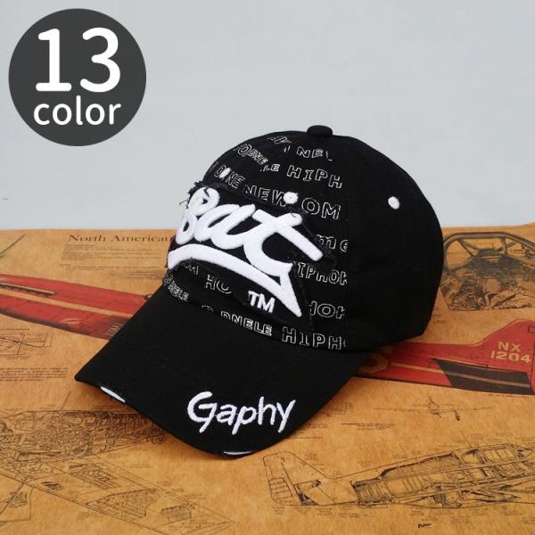 キャップ 野球帽 レディース メンズ 男女兼用 帽子 ぼうし つば付き ダメージ 文字入り 調整可能...