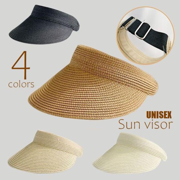 サンバイザー つば広 日除け帽 麦わら レディース メンズ 調節可 日焼け予防 男女兼用 ブラック ...