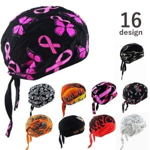 サイクルキャップ バンダナキャップ サイクリング