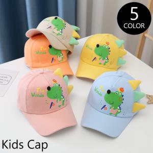 キャップ 野球帽 キッズ 子ども 男の子 女の子 帽子 マジックテープ 面ファスナー サイズ調整可能 フロントプリント イラスト キャラクター 恐竜 Hat プラスナオyahoo 店 通販 Yahoo ショッピング