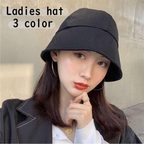 バケットハット 帽子 レディース ぼうし シンプル 折りたたみ 持ち歩き便利 女性用 婦人用 日除け...