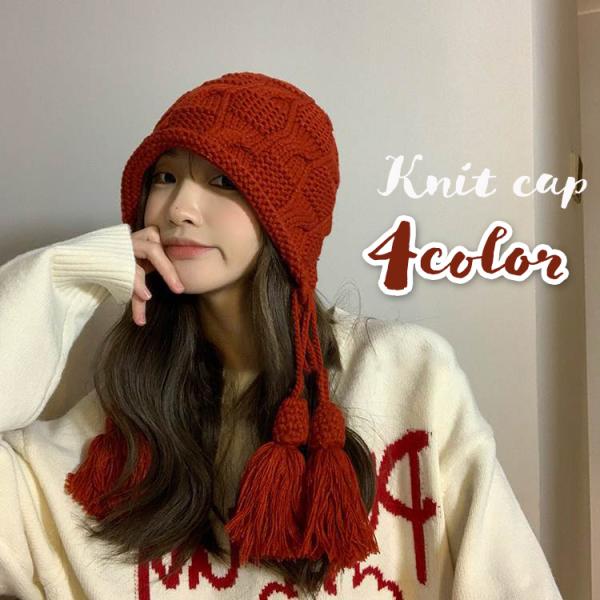 ニット帽 ニットキャップ レディース 帽子 耳当て付き タッセル 深め 格子柄 チェック 編み かわ...