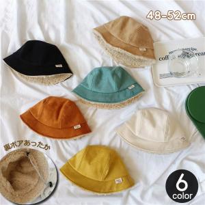 ベビー帽子 ベビーキャップ ぼうし ビーニー ワッチキャップ 赤ちゃん Baby ベイビー 子供用帽子 こども用 コットン 綿 シンプル 無地 女の子 プラスナオ Paypayモール店 通販 Paypayモール
