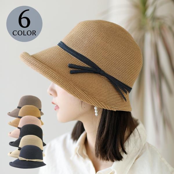 麦わら帽子 バケットハット レディース 無地 リボン 折りたたみ 日よけ 紫外線対策 通気性 サイズ...