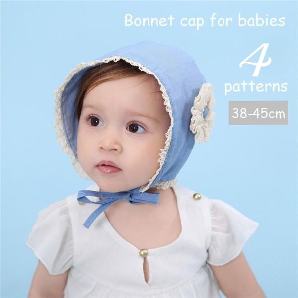 ボンネット帽 ベビー 帽子 ハット フリル コサージュ 赤ちゃん 新生児 春夏 日除け お出掛け 記...