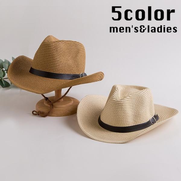麦わら帽子 中折れ帽 ハット ストローハット メンズ レディース 男女兼用 帽子 ぼうし 顎紐付き ...