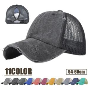 KIJIMA TAKAYUKI CLANE×KIJIMA クラネ×キジマ タカユキ WIDE BRIM