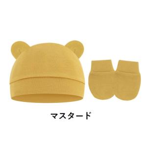 ベビー帽子 ミトン 2点セット ニット帽 手袋...の詳細画像1