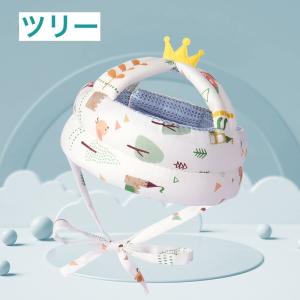 ヘッドガード ヘルメットタイプ ベビー 赤ちゃ...の詳細画像3