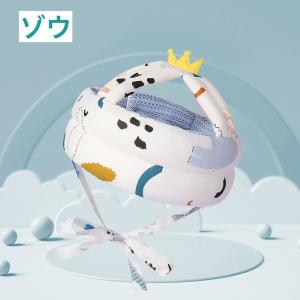 ヘッドガード ヘルメットタイプ ベビー 赤ちゃ...の詳細画像4
