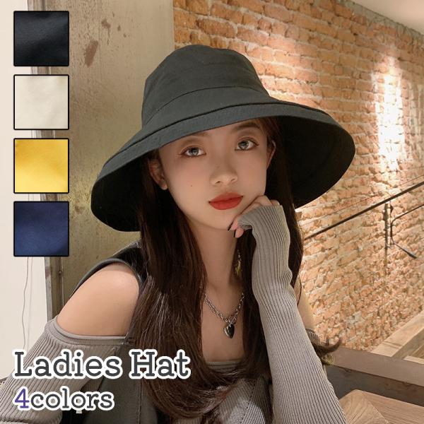 女優帽 つば広帽子 ハット UVカット レディース 女性 キャペリン 帽子 ぼうし つば広 黒 オフ...