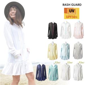 ラッシュガード ラッシュパーカー レディース 水着 UPF50+ 無地 フリル ピンク 白 ホワイト 黒 バーカー uvカット 大きいサイズ 日焼け止