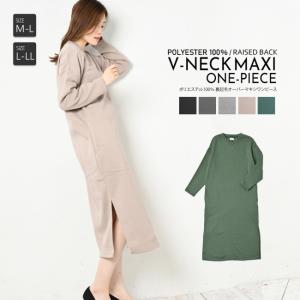 LEONARD（レオナール） レオナールロングドレス LEONARD Couture