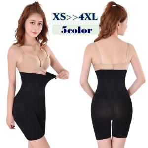 補整下着 ロングガードル ハイウエスト 金属製ボ...の商品画像