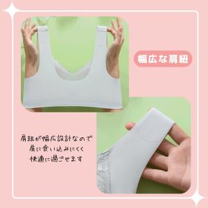 マタニティブラ ブラジャー 授乳ブラ レディー...の詳細画像4