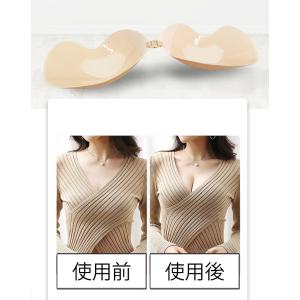 シリコンブラ ブラジャー シリコンパッド フロ...の詳細画像2