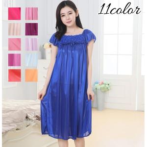 ネグリジェ パジャマ ランジェリー レディース ルームウェア