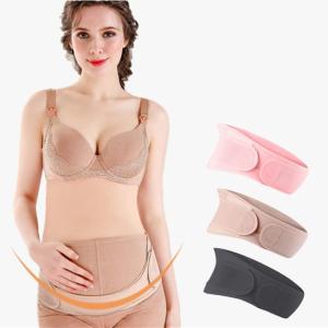 骨盤ベルト 妊婦帯ベルト 腹帯 マタニティベル...の詳細画像1