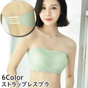 チューブトップ - Yahooショップ - ショッピング・ショップ チューブトップ - Yahooショップ - ショッピング・ショップ