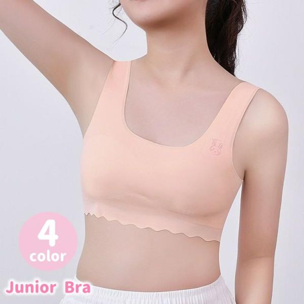ジュニアブラ キッズブラ インナー 下着 子供用 ブラジャー ハーフトップ ノンワイヤー パッド付き...