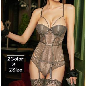 スリーインワン キャミソール ガーターベルト Tショーツ