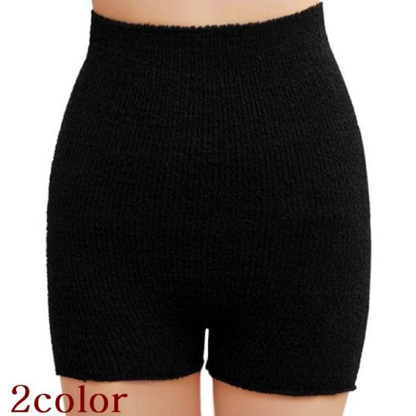 腹巻パンツ モールパンツ 腹巻き はらまき レディース インナー もこもこ ふわふわ 暖かい あった...