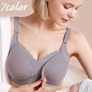マタニティブラ 授乳ブラ ブラジャー 下着 イン...の商品画像