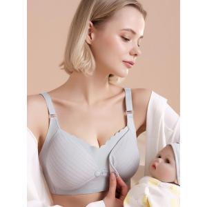 マタニティブラ 授乳ブラ ブラジャー 下着 イ...の詳細画像1