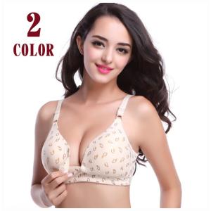 マタニティー ブラジャー マタニティーブラ 授乳ブラジャー 授乳ブラ 授乳服 出産準備 ホック式 産前 産後 肌着 ブラ マタニティ 授乳 下着 イン